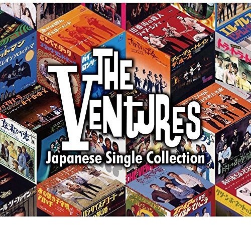 Japanese Single Collection (SHM-CD) (5 CD Set)