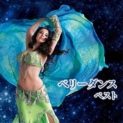 Belly Dance Best