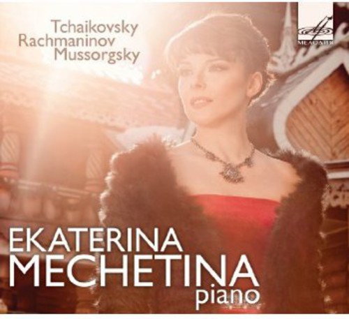 Ekaterina Mechetina Plays Tchaikovsky Rachmaninov