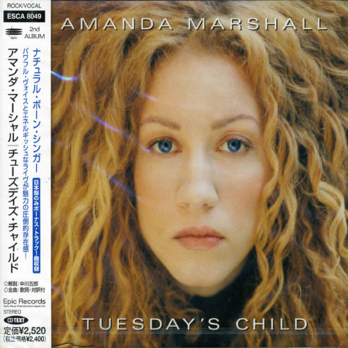 Amanda Marshall - Tuesday's Child