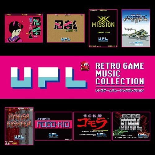 Upl Retro (Original Soundtrack)
