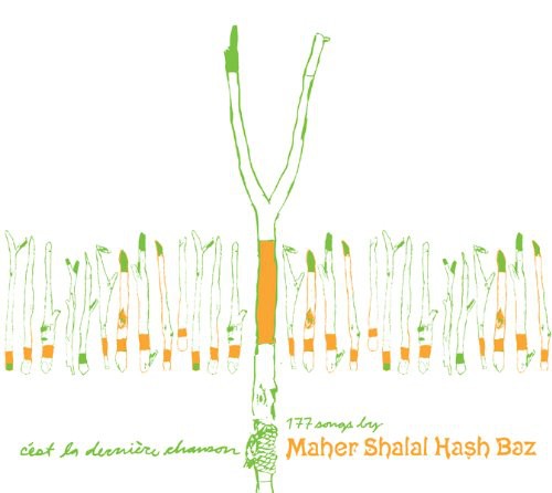 Album Art
