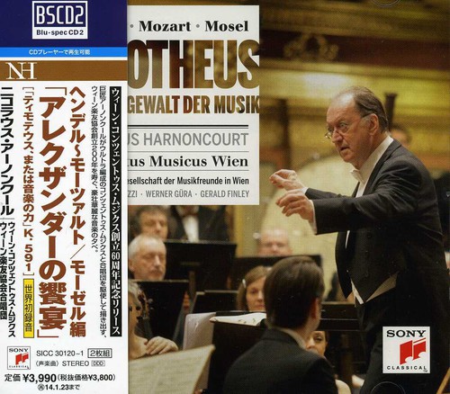 Handel/Mozart/Mosel: Timotheus Oder