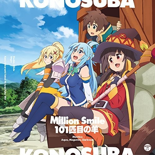 Million Smile / 101 Piki Me No Hitsuji (Original Soundtrack)