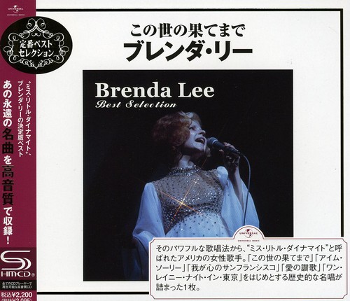 Brenda Lee Best Selection (Shm-Cd)