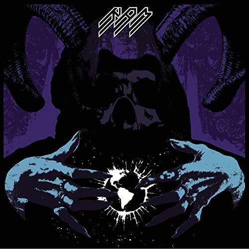 Ram - Svbversvm vinyl record cover
