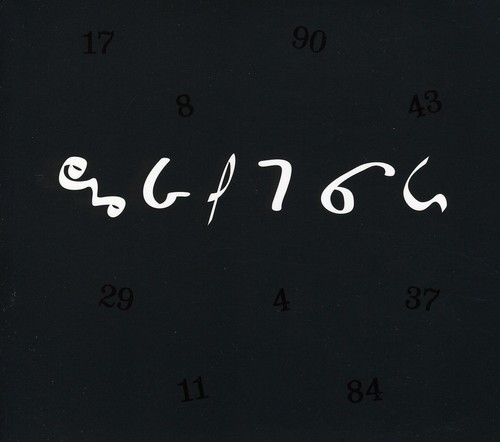 Album Art