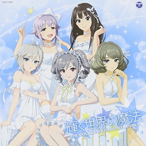 Idolmaster Cinderella Mastayaku Sekai No Mahou