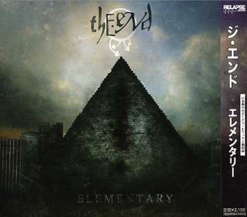 Elementary
