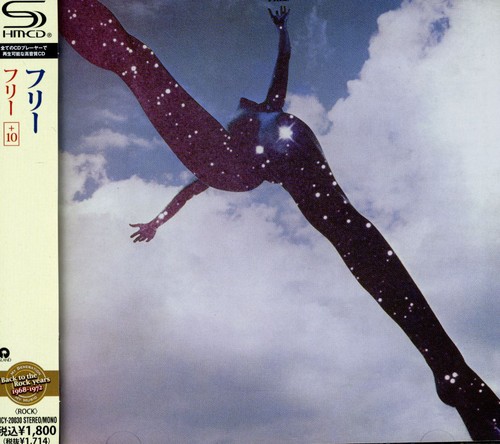 Free - Free (Jpn) vinyl record cover