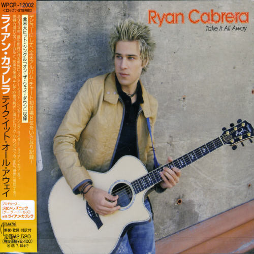 Ryan Cabrera - Take It All Away vinyl record cover