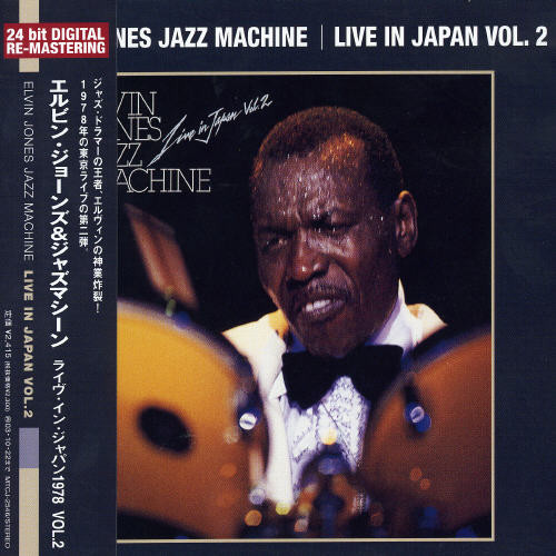 Vol. 2-Live In Japan 1978