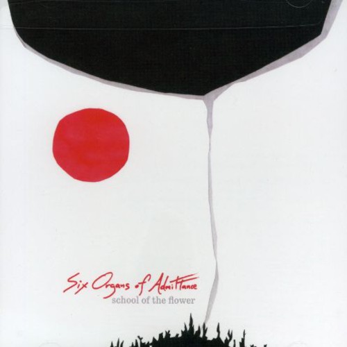 Six Organs Of Admittance - School of the Flower vinyl record cover