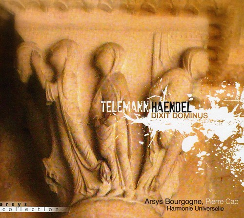 Yeree Suh - Deus Judicium Tuum