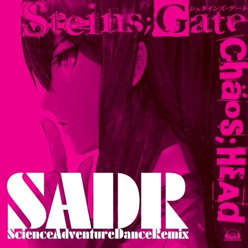 Science Adventure Dance Remix (Head) (Steins)