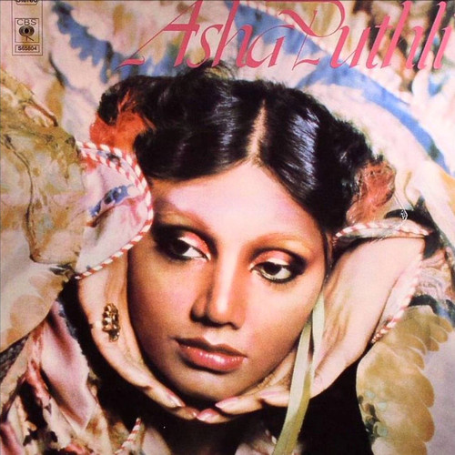 Asha Puthli - Asha Puthli vinyl record cover