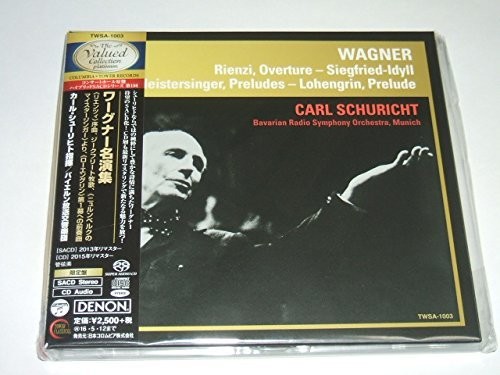 Wargner Masterwork Performances