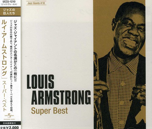 Jazz Giants - Super Best