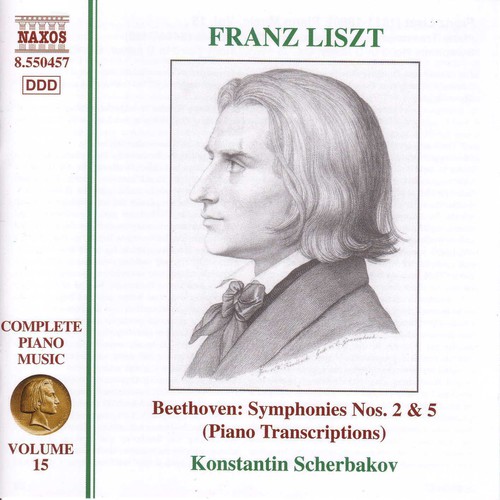 Konstantin Scherbakov - Complete Piano Music Vol 15 / Various