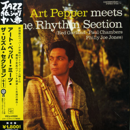 Meets Rhythm Section +1