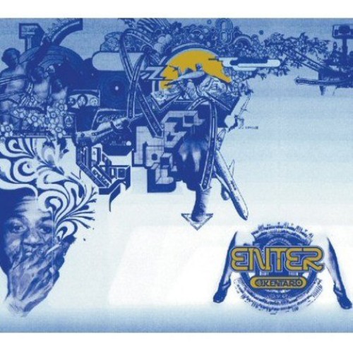 Dj Kentaro - Enter [LP]