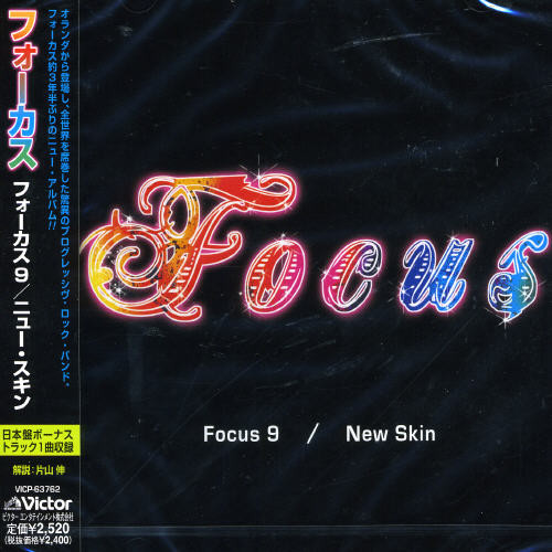 Focus 9: New Skin