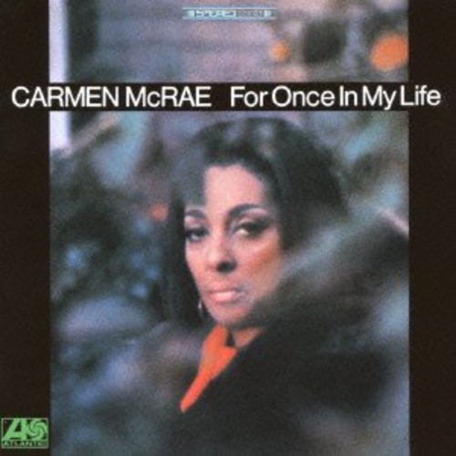Carmen Mcrae - For Once In My Life (Jpn) vinyl record cover