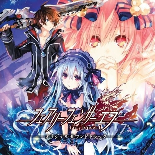 Fairy Fencer F Original Soundt (Original Soundtrack)