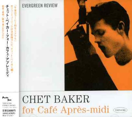 Cafe Apres-Midi