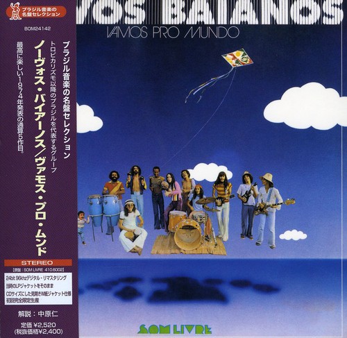 Vamos Pro Mundo (Mini Lp Sleeve)