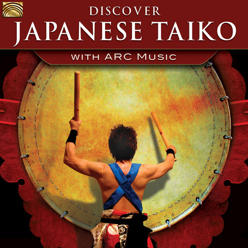 Traditional / Lockett / Yutakadaiko / Hirota - Discover Japanese Taiko vinyl record cover