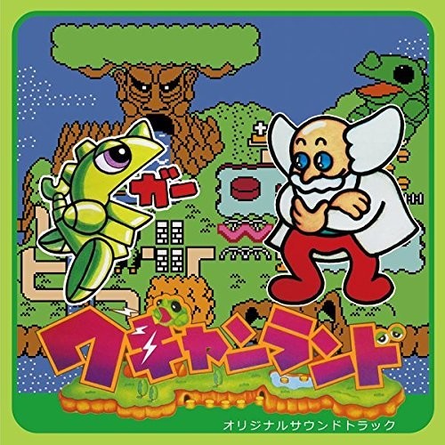 Wagyan Land Ac (Original Soundtrack)