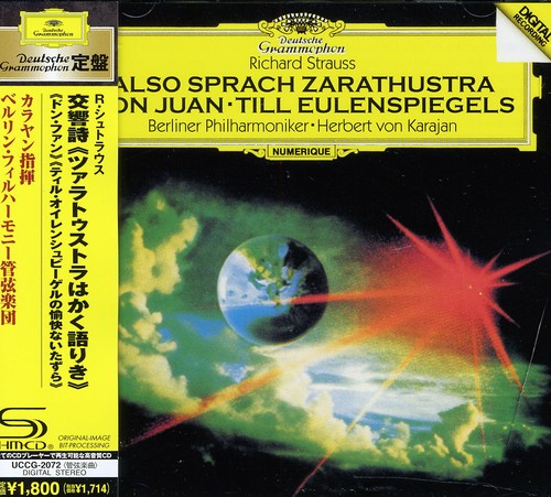 R.Strauss: Also Sprach Zarathustra