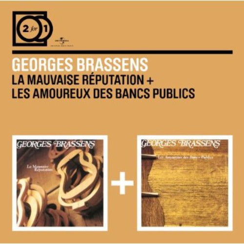 La Mauvaise Reputation/Amoureu