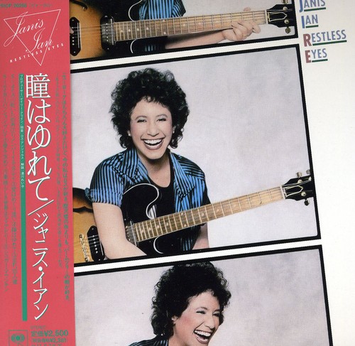 Restless Eyes (Jpn)