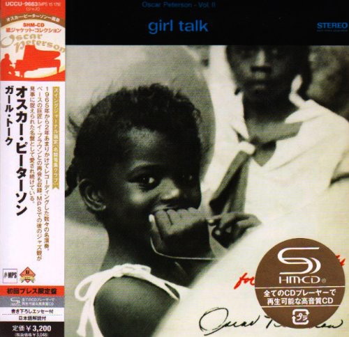 Oscar Peterson - Girl Talk (Exclusively For My Friends Vol. 2) vinyl record cover
