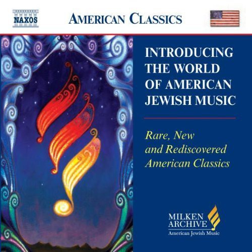 Milken Arch Introd World Of American Jewish / Var - Milken Arch: Introd World of American Jewish / Various