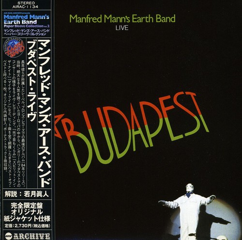 Manfred Manns Earth Band - Budapest Live vinyl record cover
