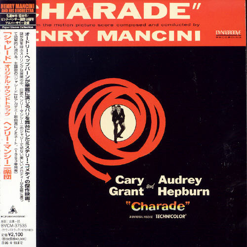 Henry Mancini - Charade (Music From the Motion Picture Score) vinyl record cover