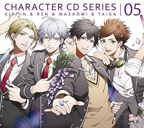 Boyfriend (Kari) Character CD Seol 5 (Original Soundtrack)