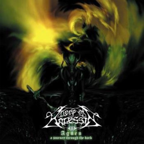 Agnen : Journey Through the Dark