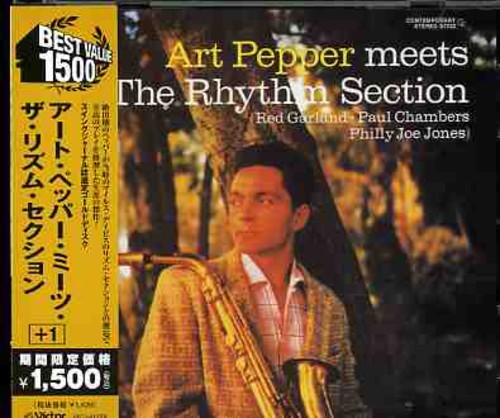 Meets Rhythm+1