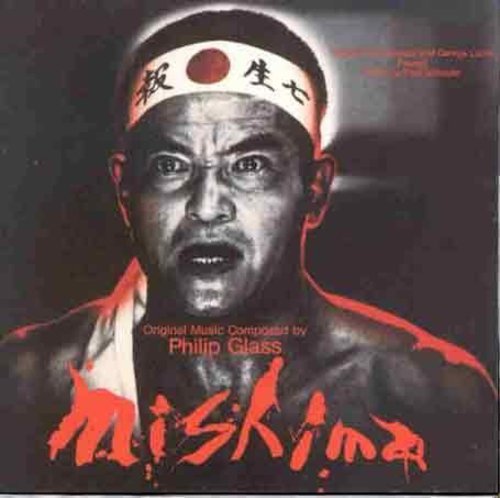 Mishima: A Life in Four Chapters (Original Soundtrack)