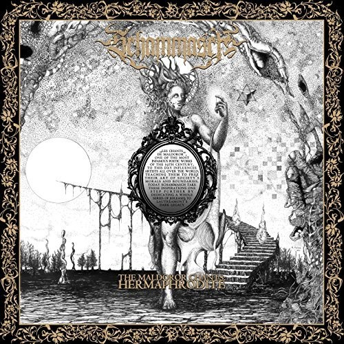 Schammasch - The Maldoror Chants: Hermaphrodite vinyl record cover