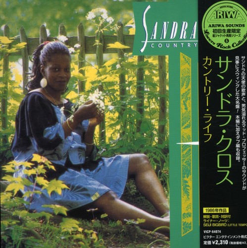 Sandra Cross - Country Life vinyl record cover
