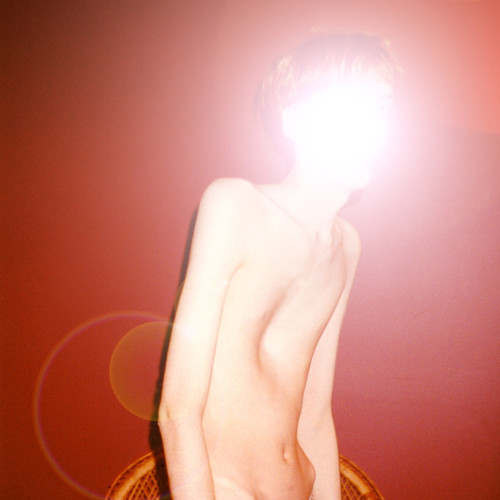 Atlas Sound - Logos vinyl record cover