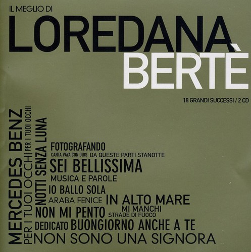 Loredana Berte - Il Meglio Di Loredana Berte vinyl record cover