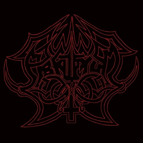 Abruptum - Vi Sonus Veris Nigrae Malitiaes vinyl record cover