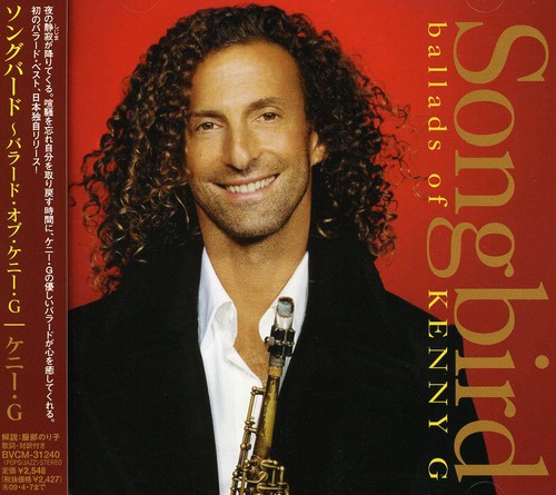 Songbird Ballad of