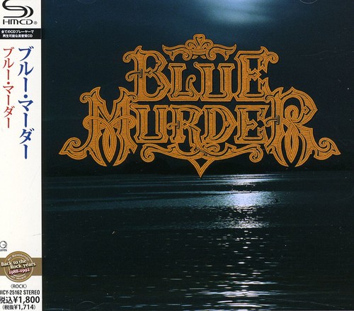 Blue Murder